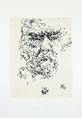 Бух Арон Эфроимович. Автопортрет 